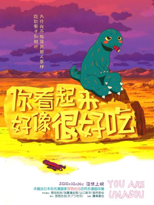 古列尔莫马尔可尼网络大学学士学位证